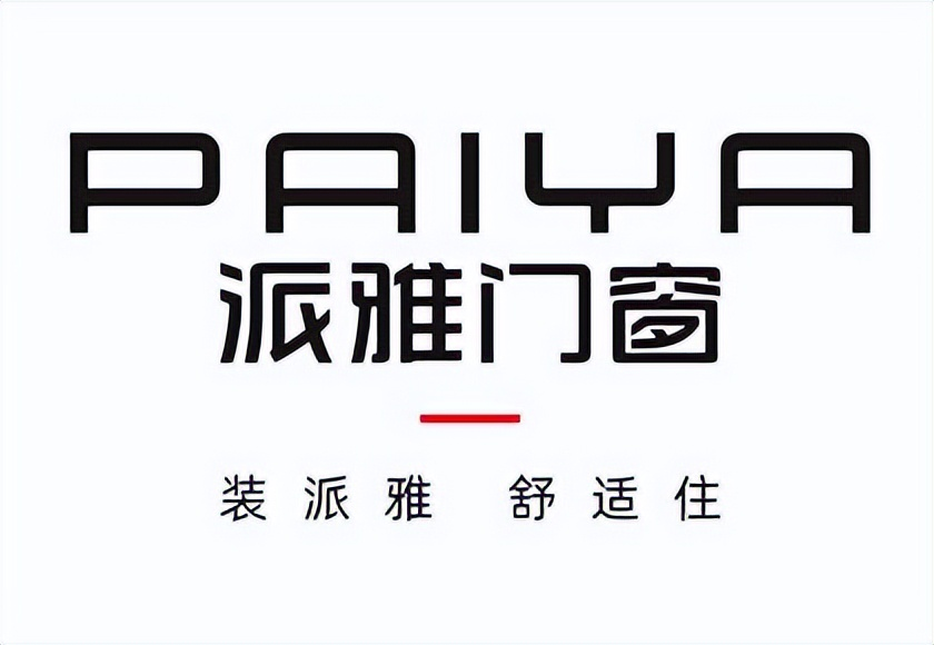 2025年铝合金门窗十大品牌巅峰对决!谁将问鼎王者宝座? 2025年铝合金门窗十大品牌巅峰对决!谁将问鼎王者宝座?