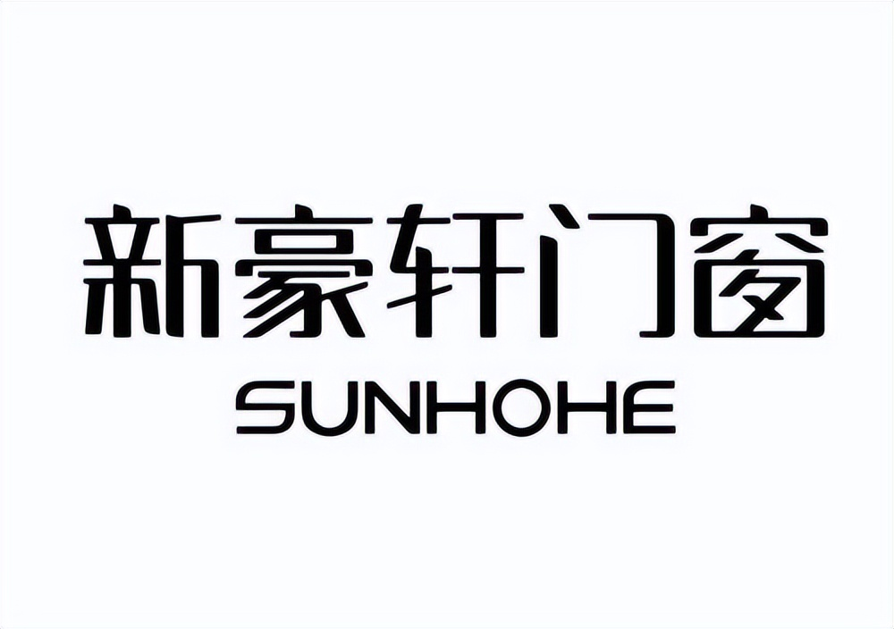 2025门窗加盟十大品牌终极揭秘!选对品牌赢在起跑线 2025门窗加盟十大品牌终极揭秘!选对品牌赢在起跑线