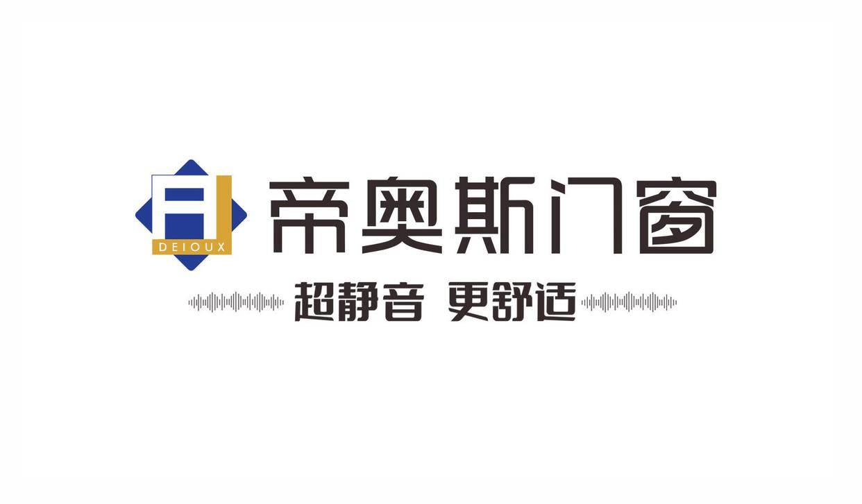 2025门窗加盟十大品牌巅峰榜:实力品牌揭秘,加盟首选指南! 2025门窗加盟十大品牌巅峰榜:实力品牌揭秘,加盟首选指南!
