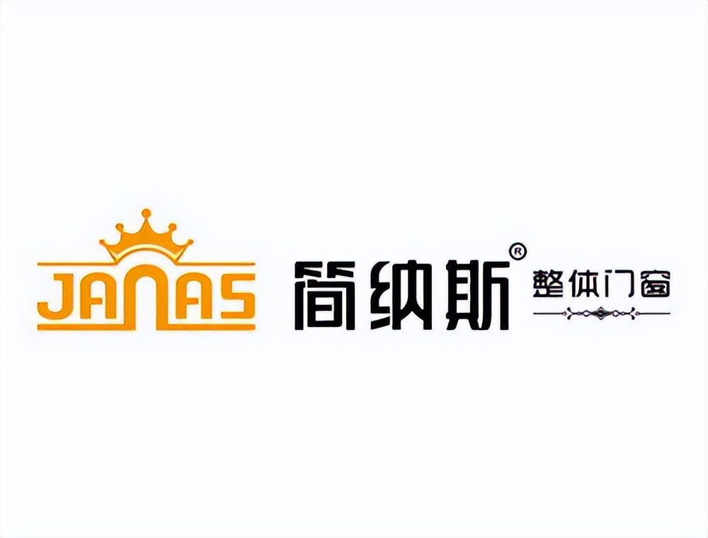 2025门窗加盟必看:十大品牌实力排行,掘金指南全新出炉! 2025门窗加盟必看:十大品牌实力排行,掘金指南全新出炉!