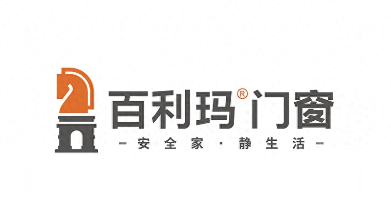 2025年门窗十大品牌权威排名:你家适合哪一款? 2025年门窗十大品牌权威排名:你家适合哪一款?