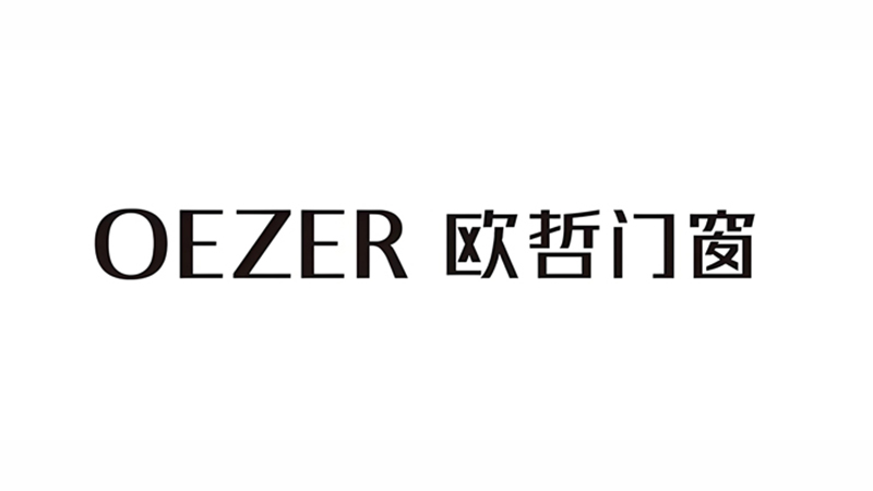 2024-2025门窗十大品牌终极揭晓!高端定制不容错过 2024-2025门窗十大品牌终极揭晓!高端定制不容错过