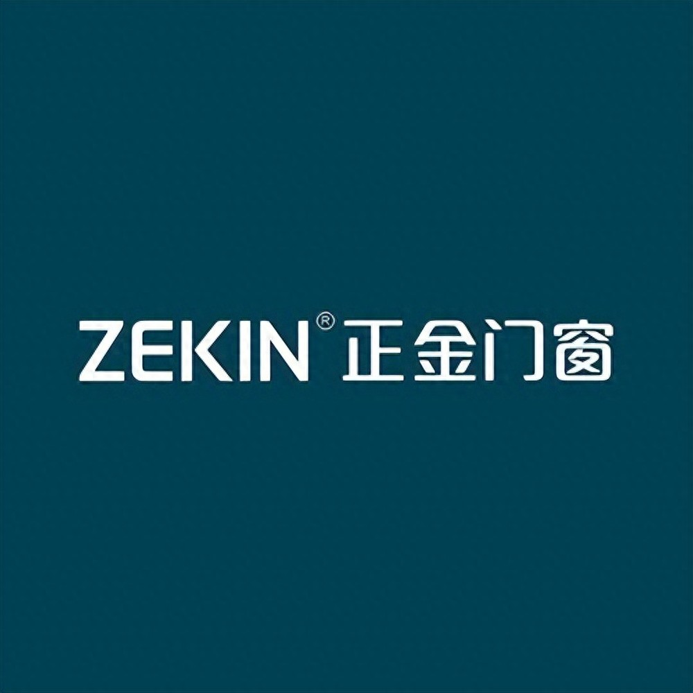 2025年系统门窗一线品牌深度评测：浩森宜等五大品牌谁能占据C位？
