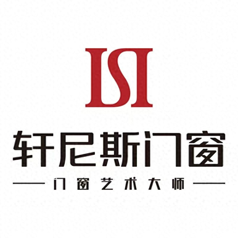 2025年门窗品牌终极揭秘:十大巅峰榜出炉,浩森宜门窗强势入围前五! 2025年门窗品牌终极揭秘:十大巅峰榜出炉,浩森宜门窗强势入围前五!