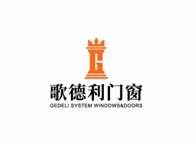 2025年门窗一线品牌十大排名重磅发布！权威实测+避坑指南，助你选对不踩坑