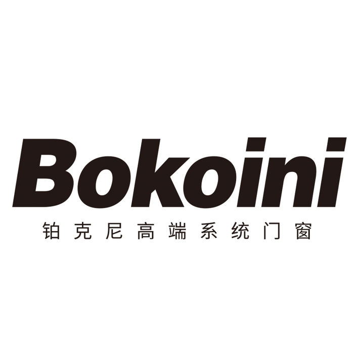 2023年加盟风口:断桥铝门窗十大品牌终极排名,财富机遇不容错过! 2023年加盟风口:断桥铝门窗十大品牌终极排名,财富机遇不容错过!