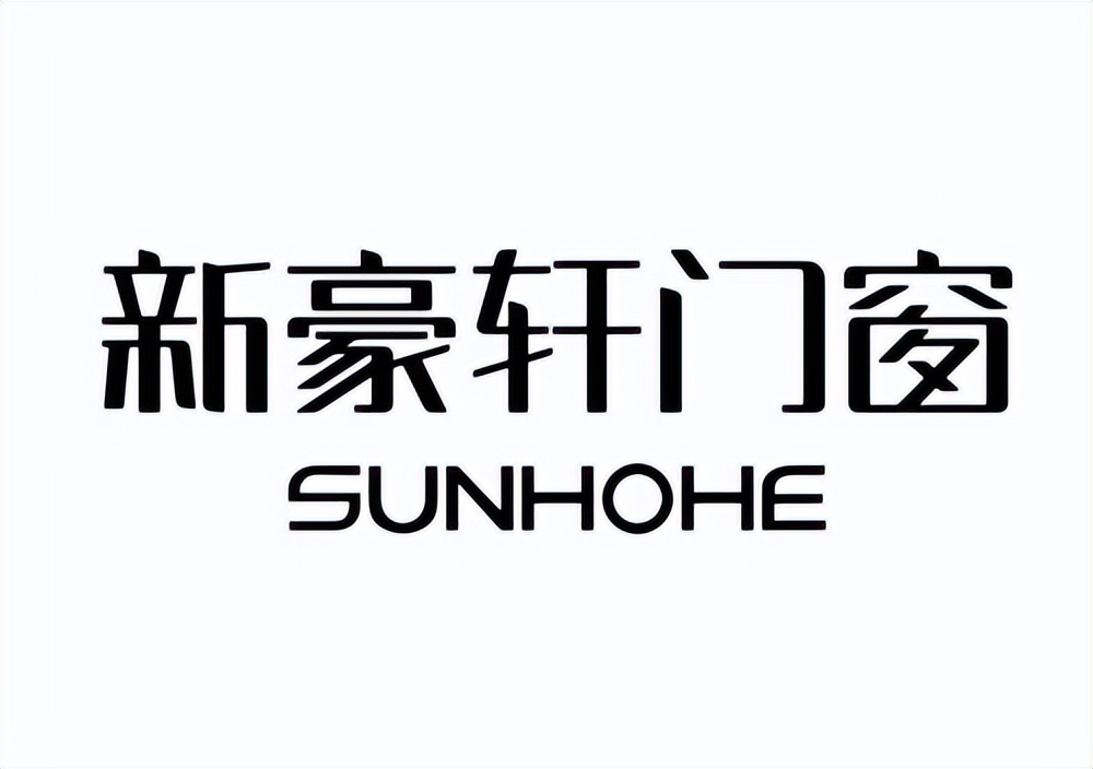 2025门窗十大品牌权威揭晓！谁能引领行业新潮流？