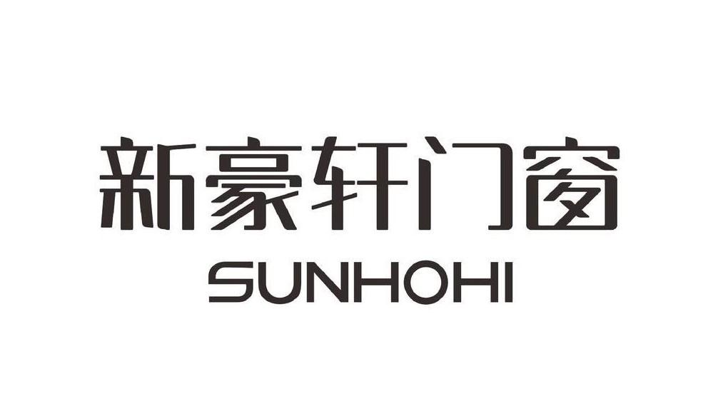 2025年门窗十大品牌权威榜单出炉!这些品牌引领行业新风向 2025年门窗十大品牌权威榜单出炉!这些品牌引领行业新风向